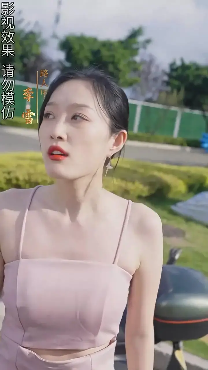 黄道神主 海报