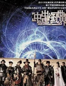 《冲出虚拟世界》：逃离代码牢笼，找寻真实的自我！附精彩剧情解析