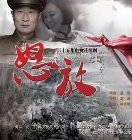 《怒放》：青春的躁动与梦想的破灭，一场关于成长的残酷物语！
