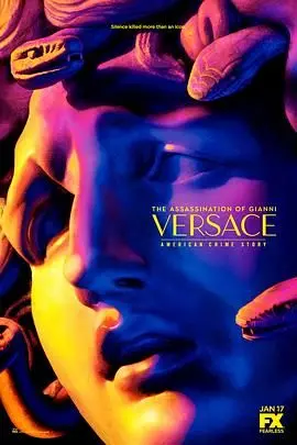 《美国犯罪故事 第二季》： Versace 命案背后的华丽与阴暗，揭秘时尚帝国的致命诱惑